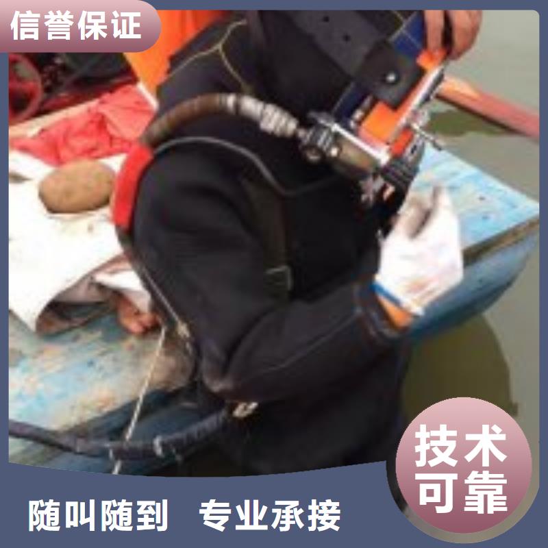 水中切割钢管-厂家直供服务至上