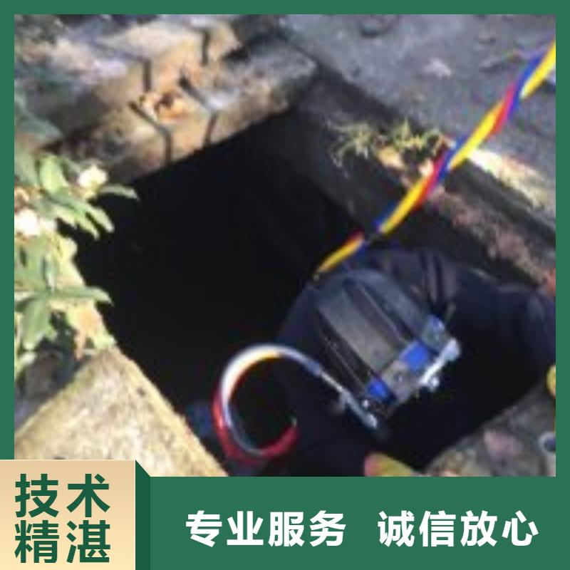 供应水鬼潜水水下爆破_品牌厂家效果满意为止