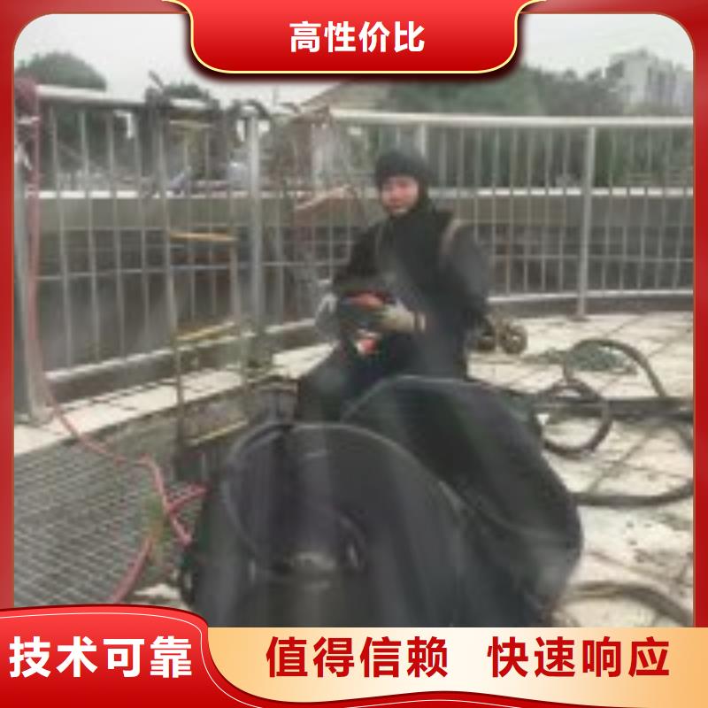 水库闸门堵漏甄选厂家高性价比