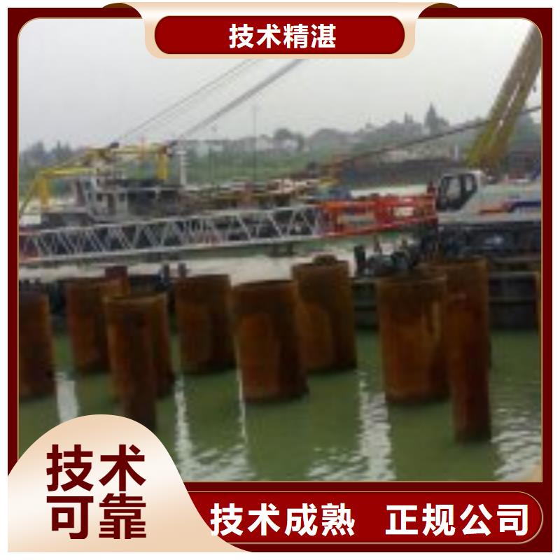 潜水员水中桥桩加固水下服务2025已更新（施工/速度）诚信