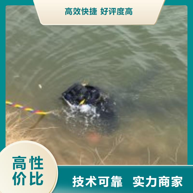 北京水下砌墙公司、北京水下砌墙公司出厂价实力雄厚