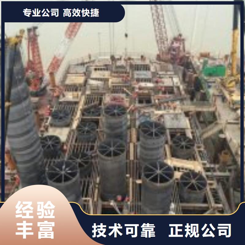 潜水员带水作业公司厂家实力强大值得信赖