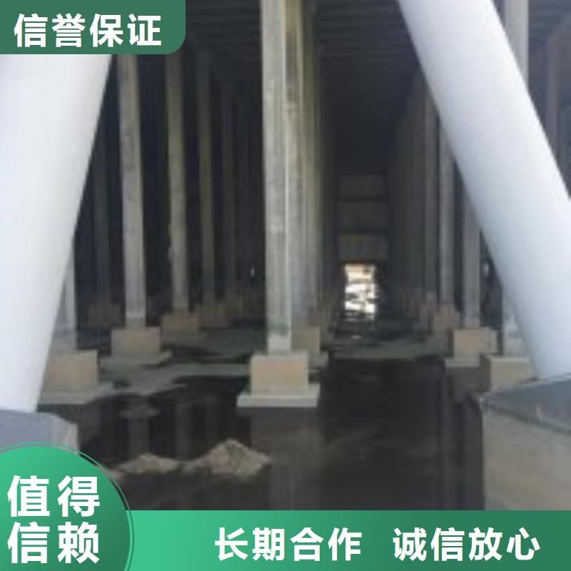 定制如何封堵下水管道的厂家同城公司