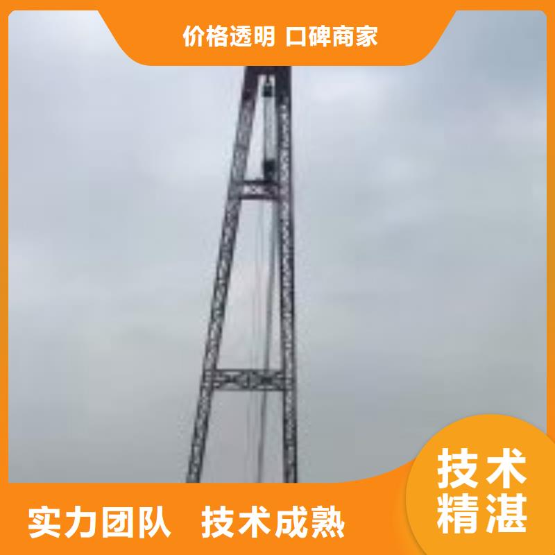 污水管道蛙人水下破洞公司实体大厂可放心采购同城制造商