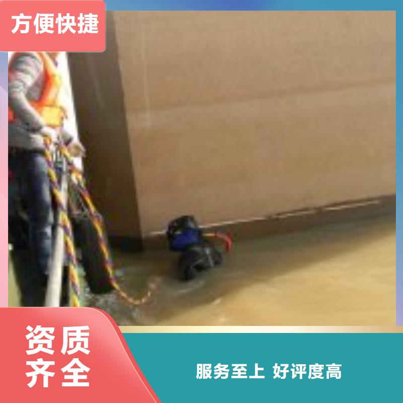 生产污水处理水下作业_品牌厂家同城经销商