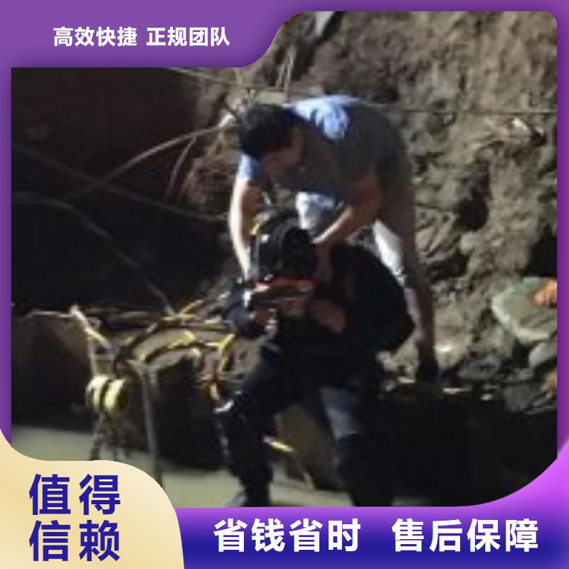 水电站闸门清淤水下录像2025已更新（今日/资讯）快捷