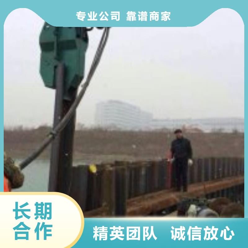 供应批发潜水员水下焊接-口碑好同城货源