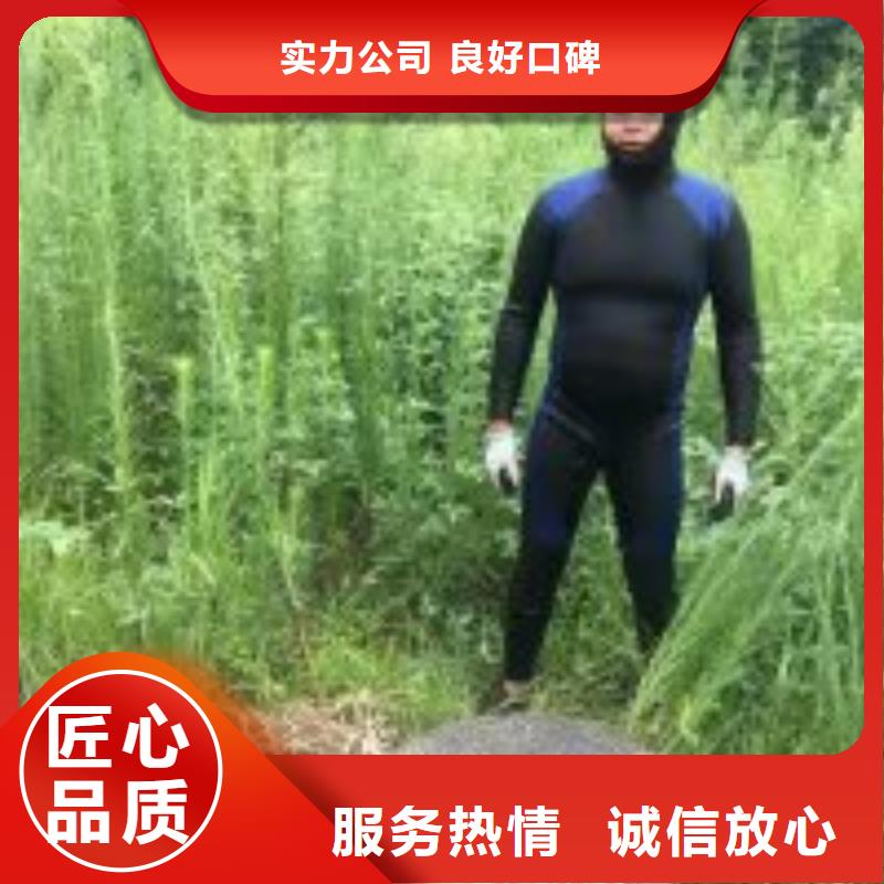 潜水员水里面摄像公司水下摄影2025已更新（今日/资讯）全市24小时服务