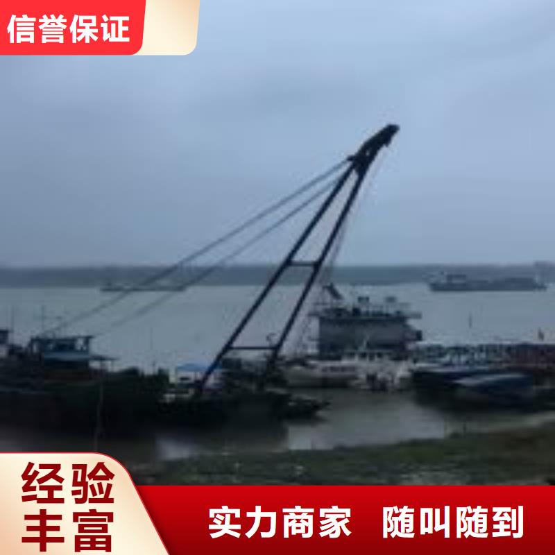 #潜水员水中电焊#欢迎来电询价正规团队