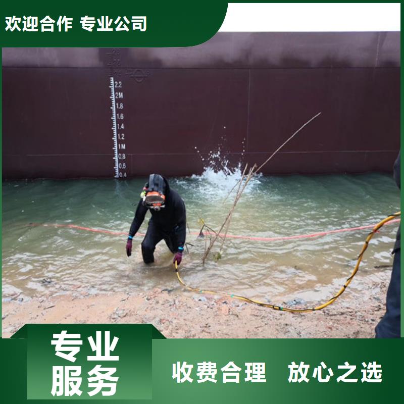 水里面安装厂家-现货足本地生产厂家