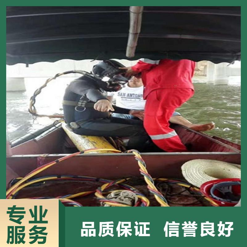 污水池中蛙人潜水拆螺丝专业供货商同城生产厂家