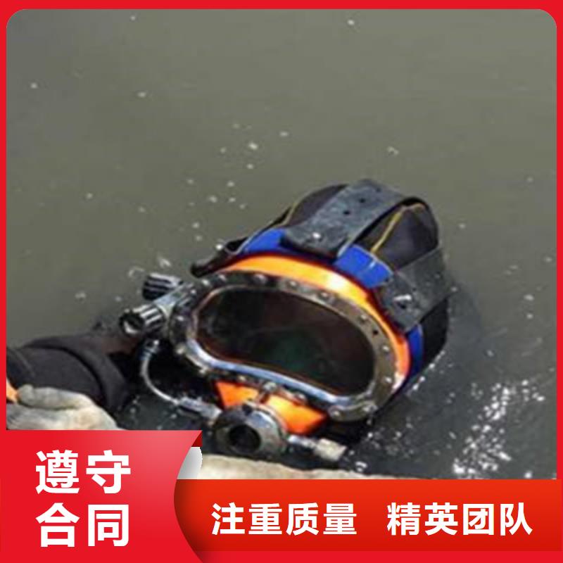 水面构筑物拆除公司【多图】一对一服务