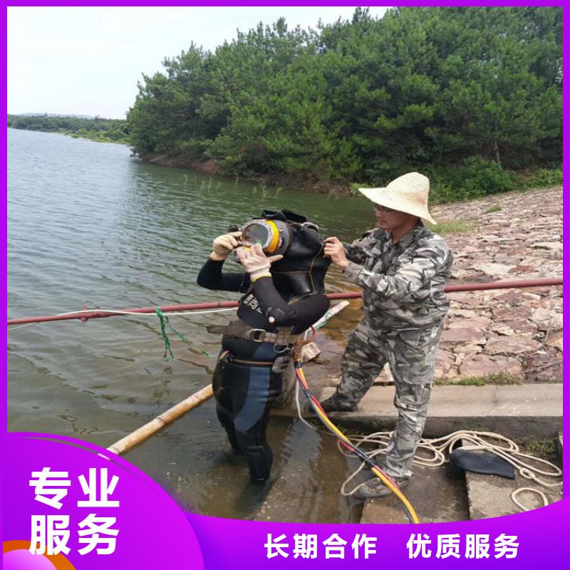批发潜水员水中电焊的当地厂家售后保障