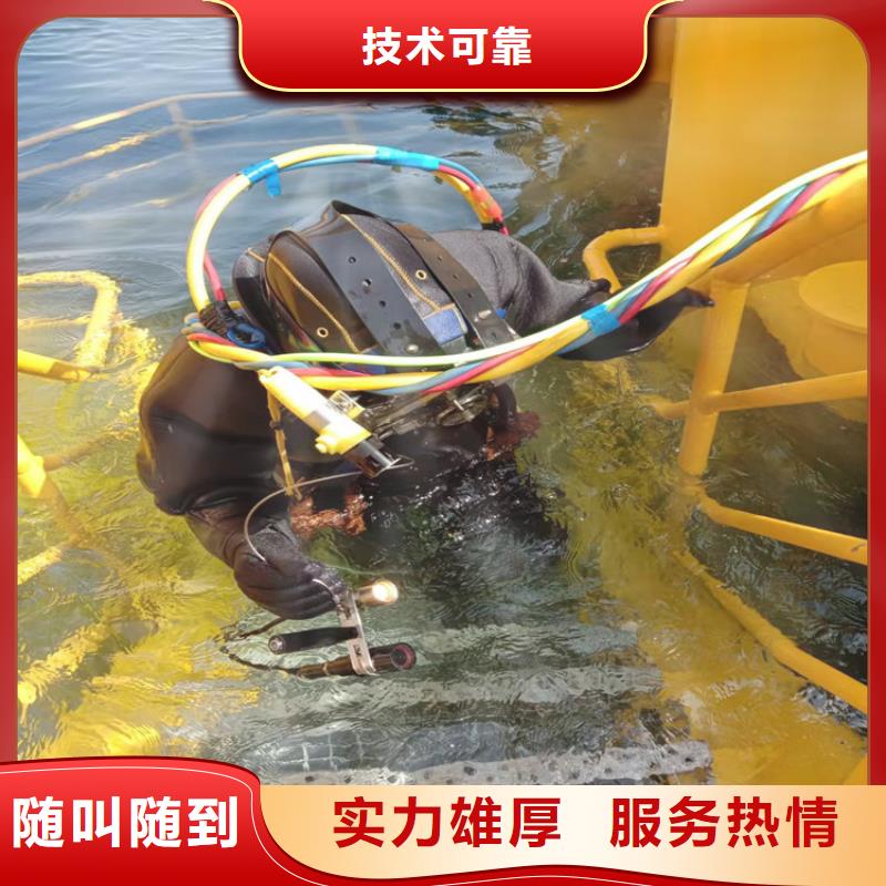 码头水下安装发货快速诚信经营