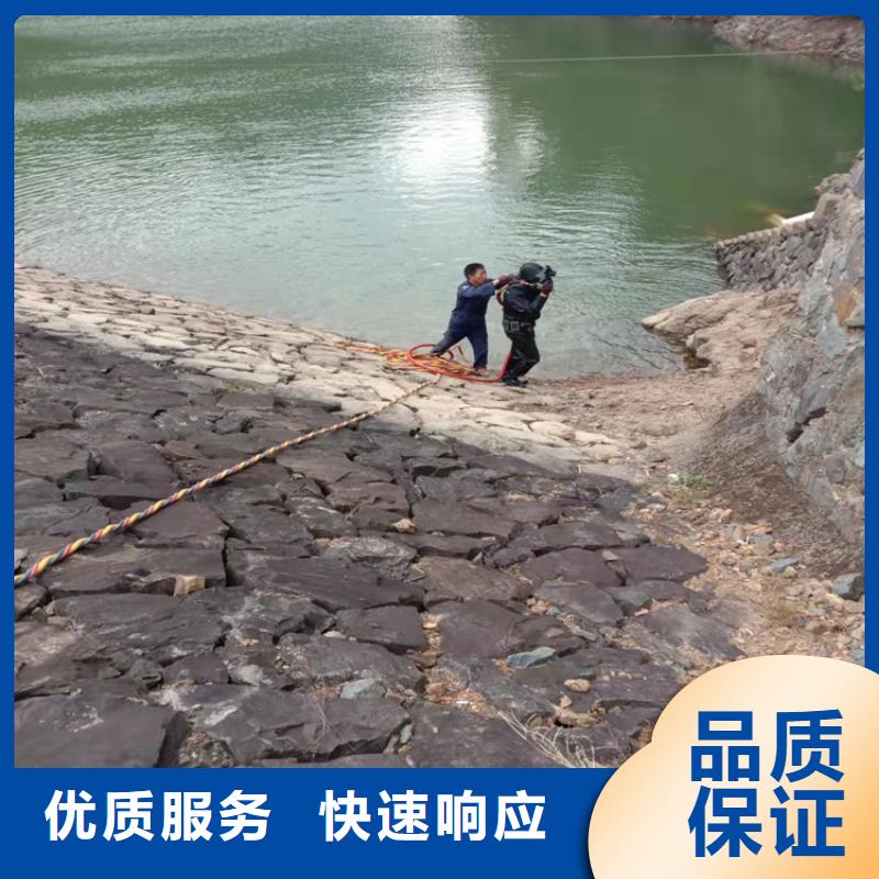 潜水员水下安装-接受定制技术成熟