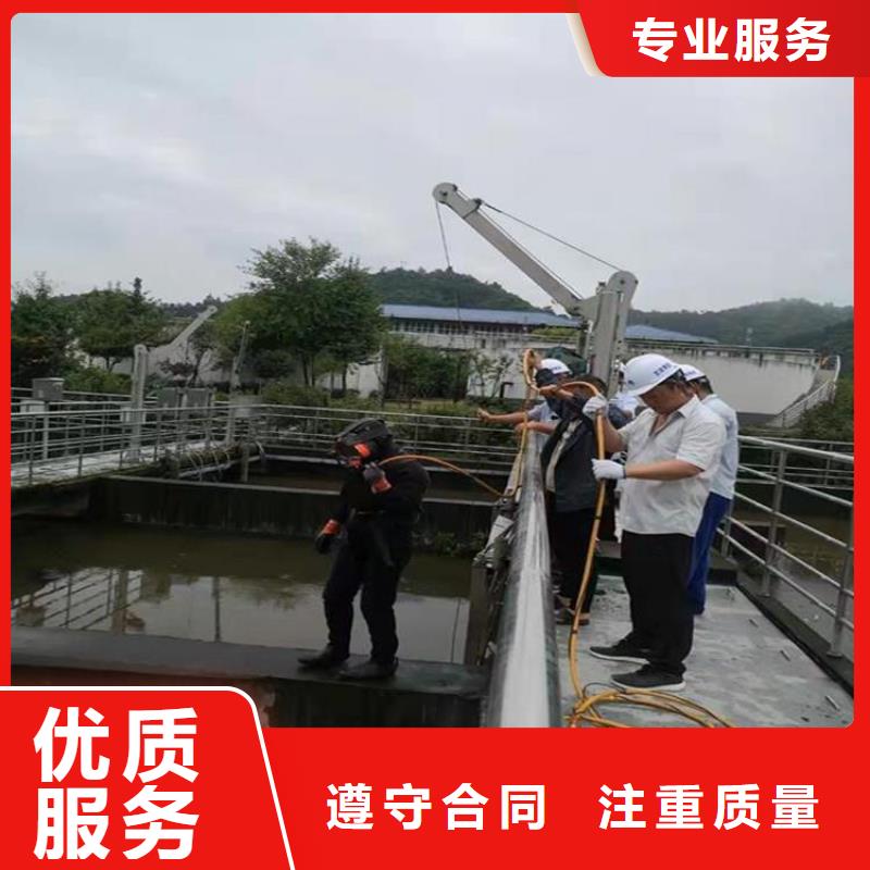 潜水员市政排水管道抢修封堵经验充足质优价廉