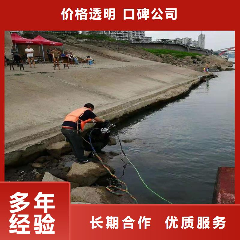 常年供应水里面切割公司-全国配送当地制造商