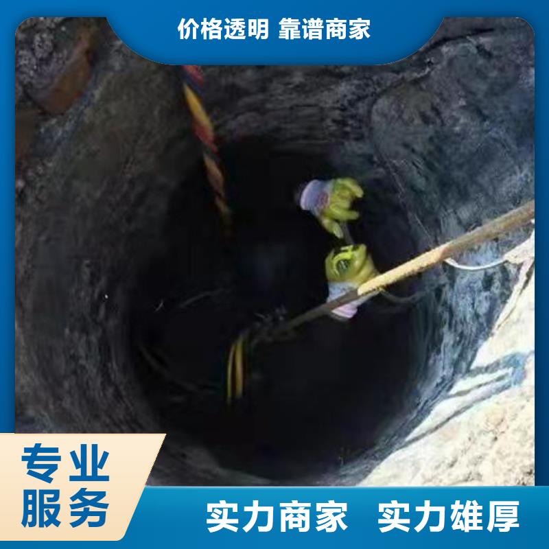 供应钢护筒水下切割施工公司口碑商家