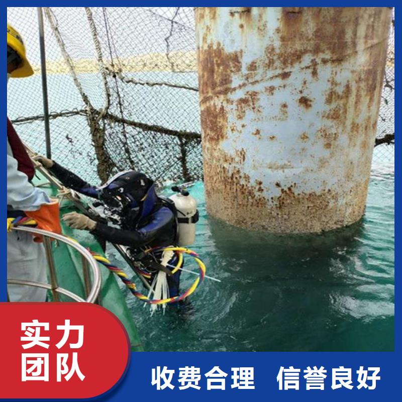 厌氧池蛙人切割不锈钢行业资讯快捷
