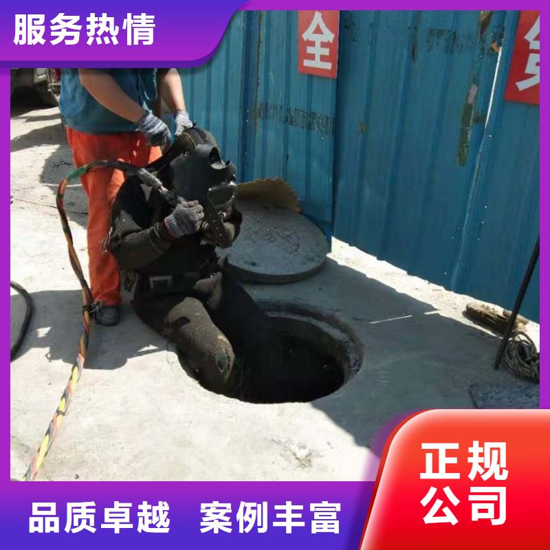 专业销售排水管道抢修封堵公司厂家同城货源