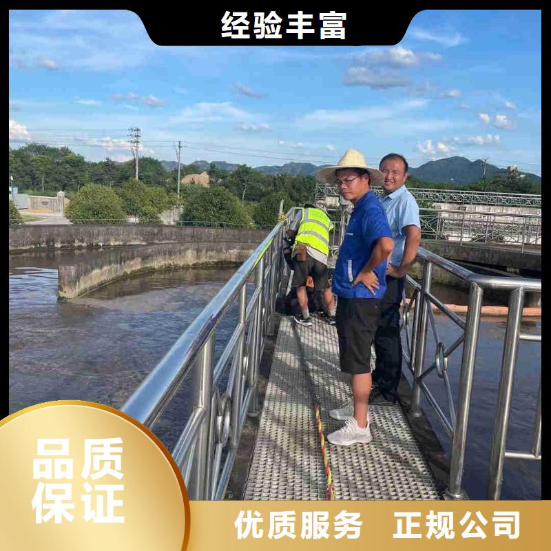 潜水员水下取水口施工质量好同城经销商