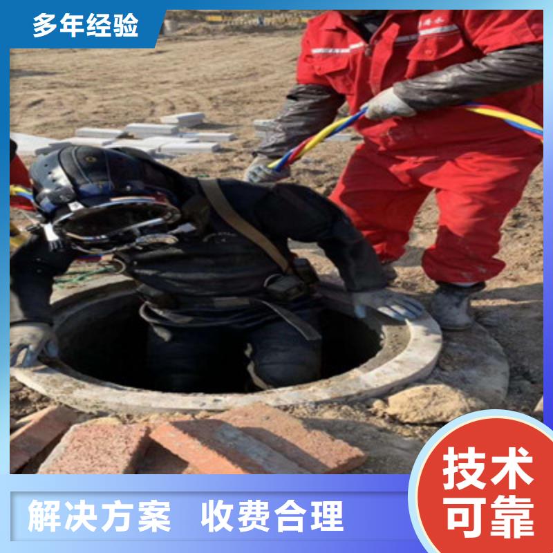 价格低的水鬼服务公司厂家好评度高
