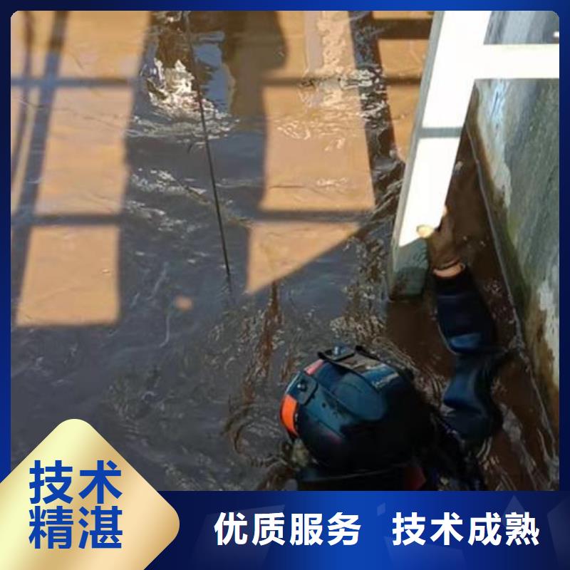 有现货的水池有水堵漏供应商同城经销商