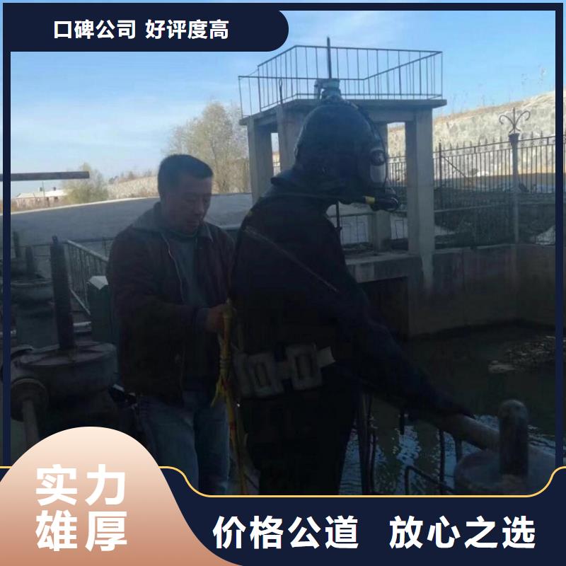 专业厂家直销潜水员水里面摄像本地公司