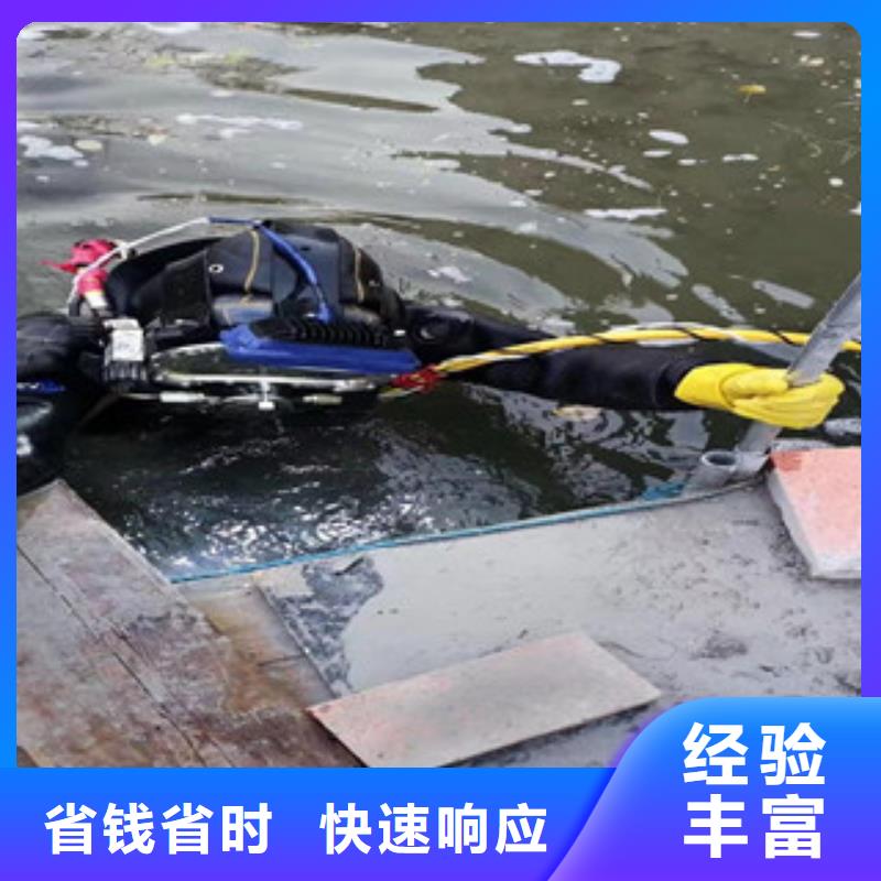 #潜水员水中检测#货源充足实力商家