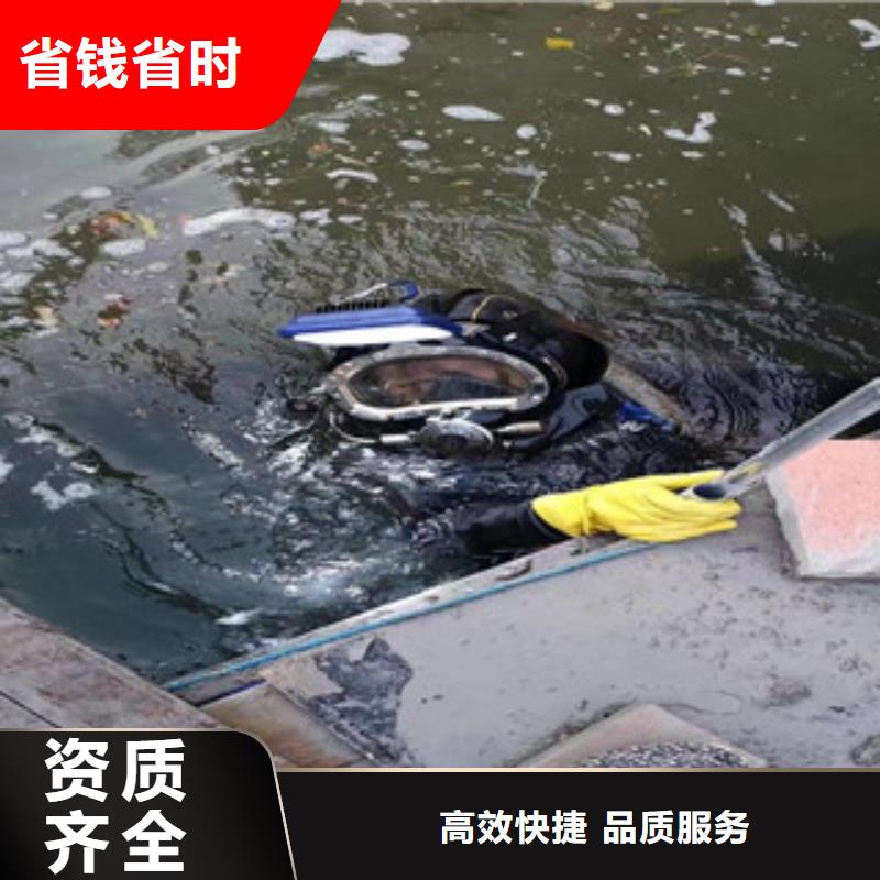 钢护筒水下切割施工公司价格优势大诚信经营