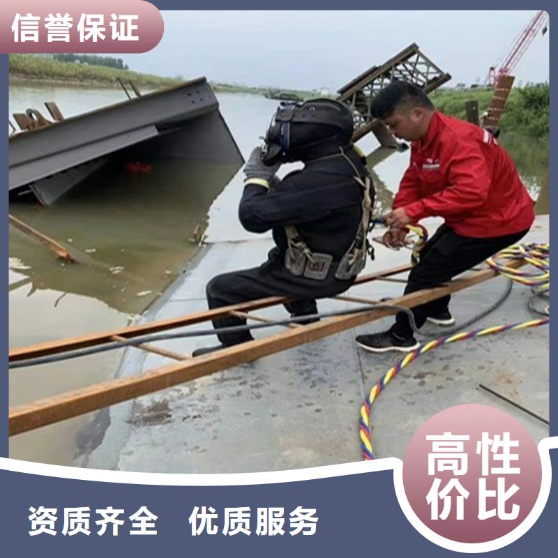 优质潜水员水下铺设-专业生产潜水员水下铺设靠谱商家