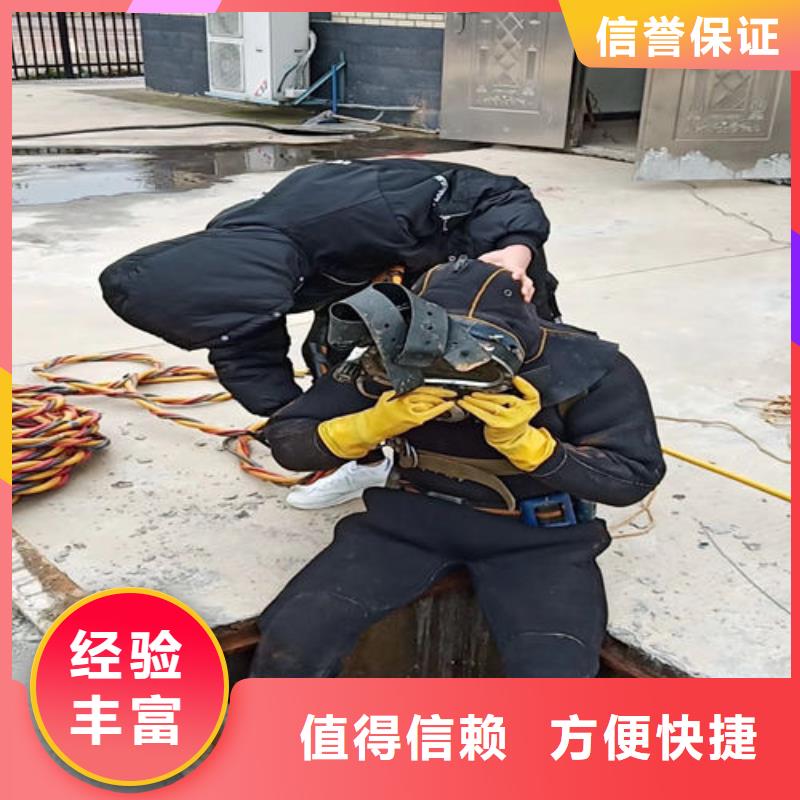 蛙人水下打捞价格实惠技术好