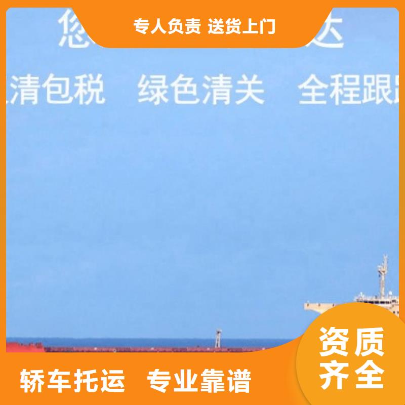 成都dhl快递价格（2023已更新）