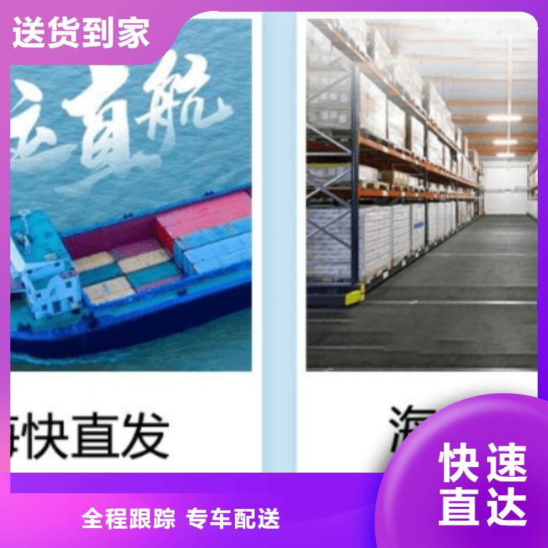内蒙古联邦国际快递联系电话