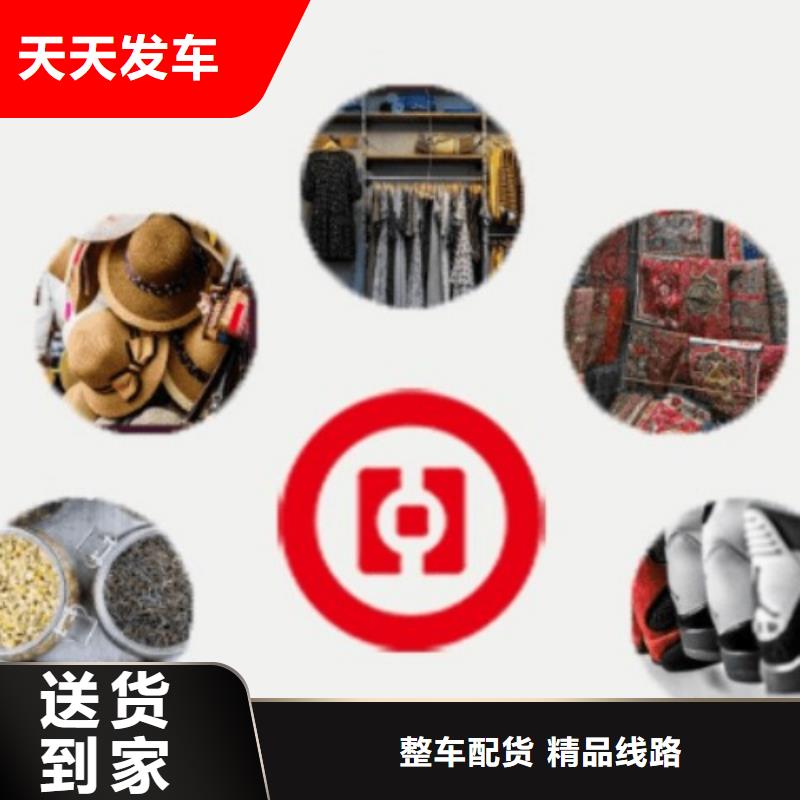 临沧到希腊的快递查询（内部价格）
