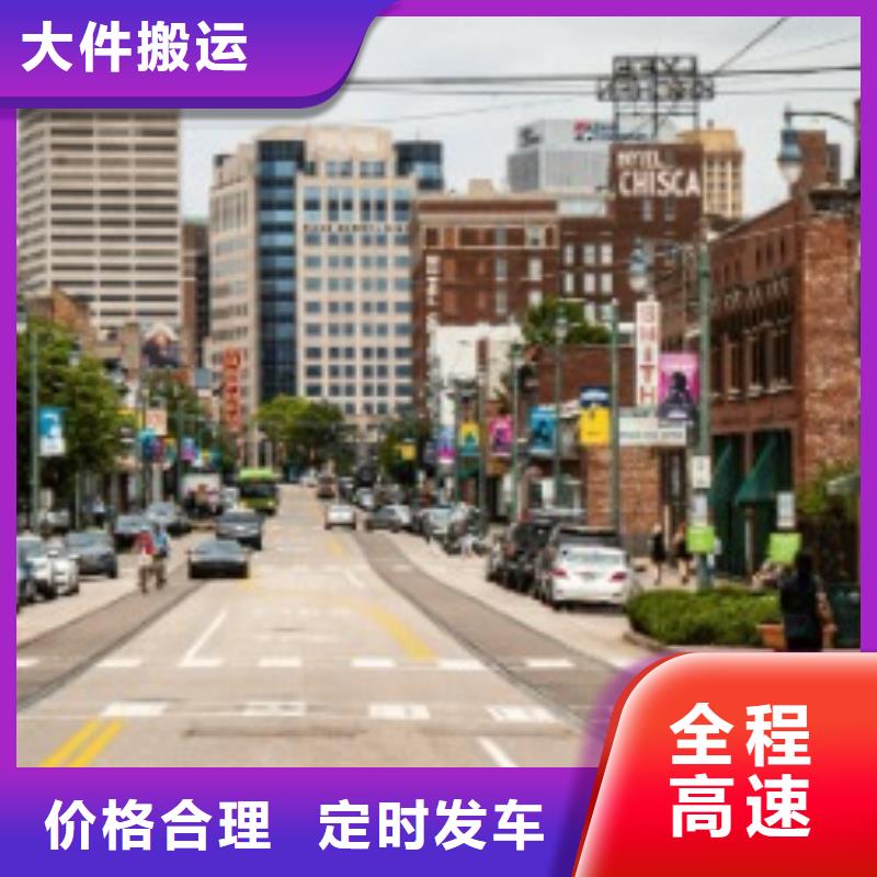 沈阳fedex取件联邦国际快递（上门取件）