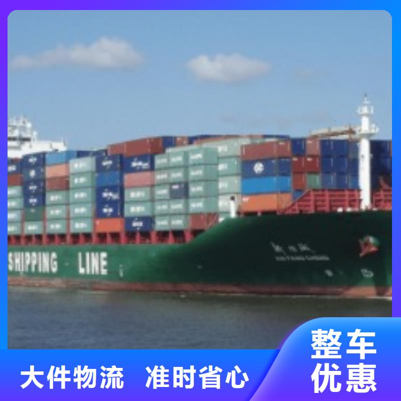 广州联邦速递（价格）