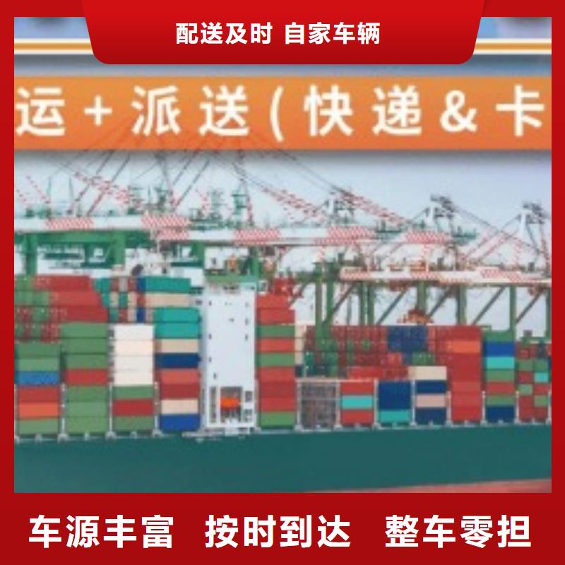 太原fedex取件电话（上门取件）