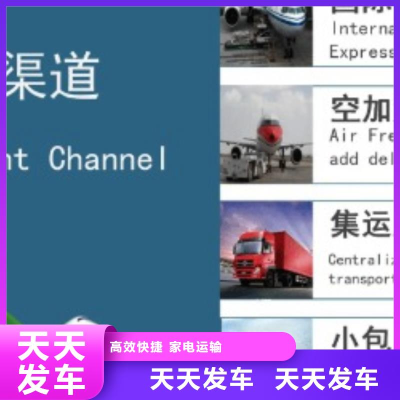 兰州联邦国际快递（上门取件）