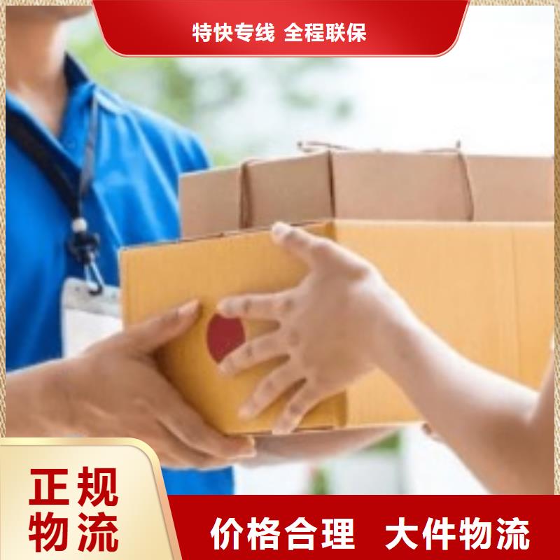 聊城fedex物流电话