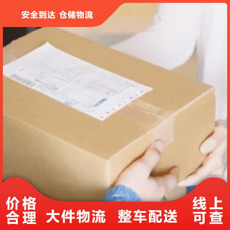 西安ups快递公司