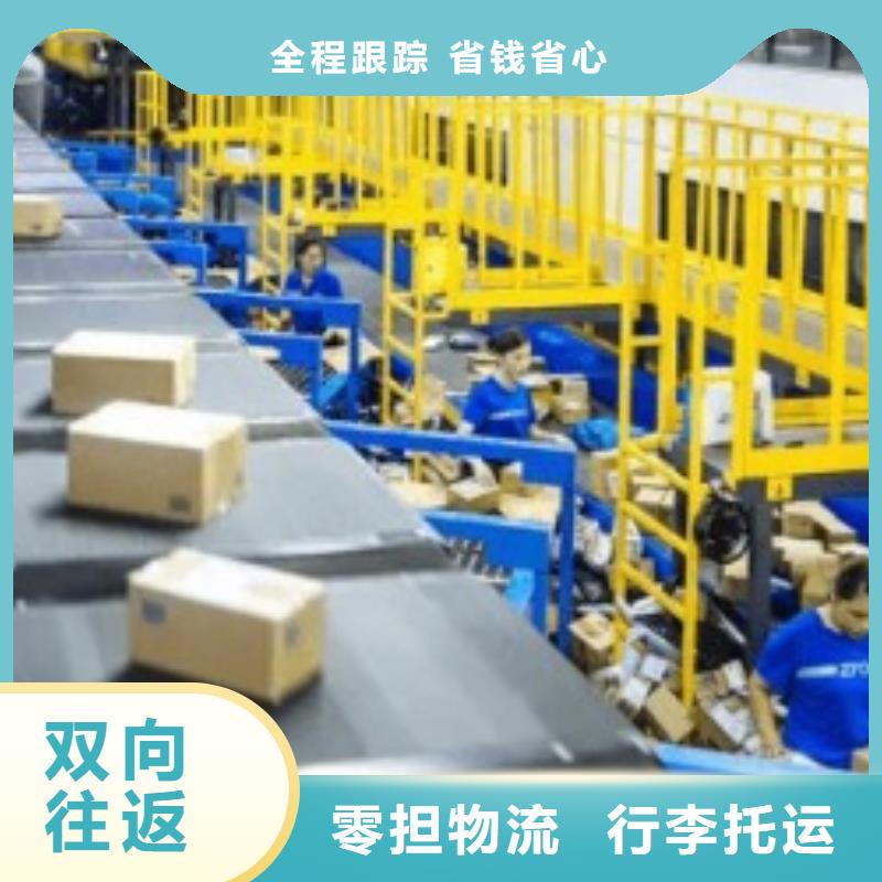 聊城ups物流联系方式