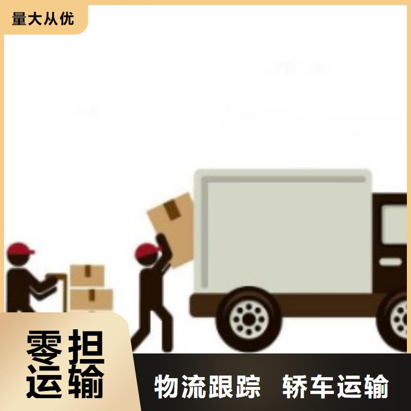 东莞ups物流费用价格