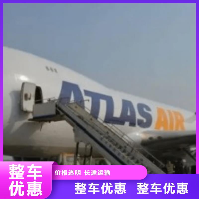 聊城dhl物流联系方式