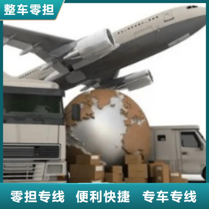 聊城fedex速递电话