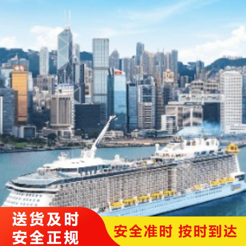 聊城dhl速运客服电话