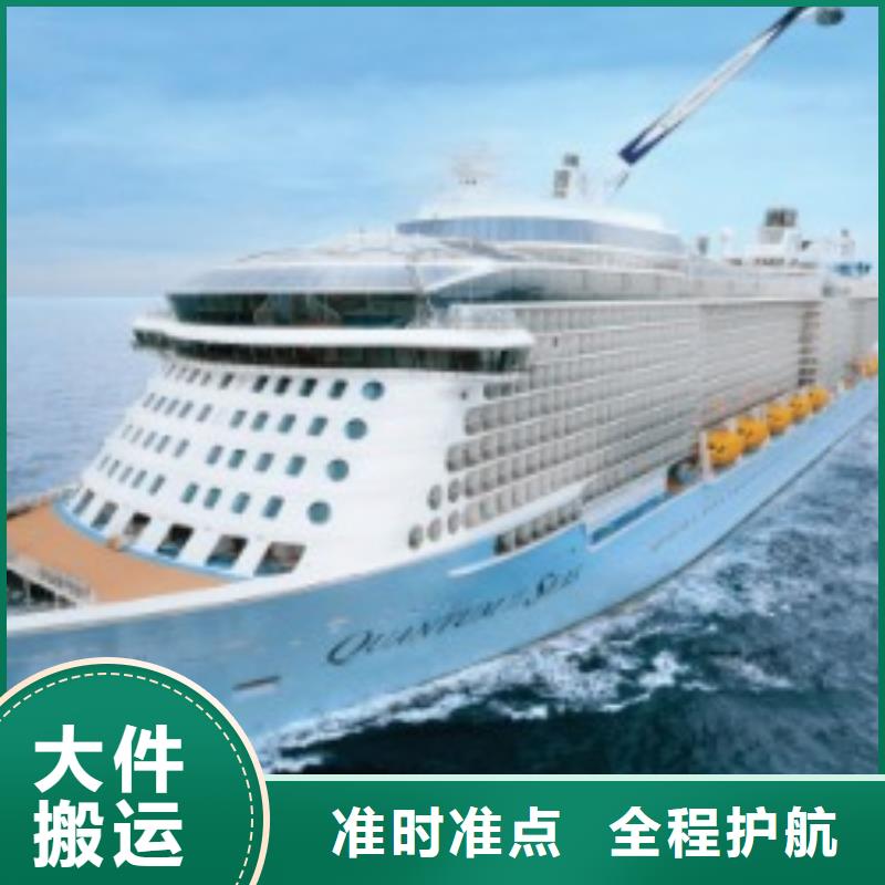 聊城dhl速递网点公司