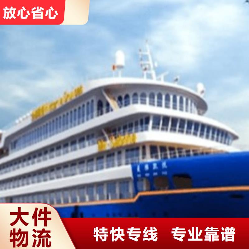 东莞fedex速递联系方式