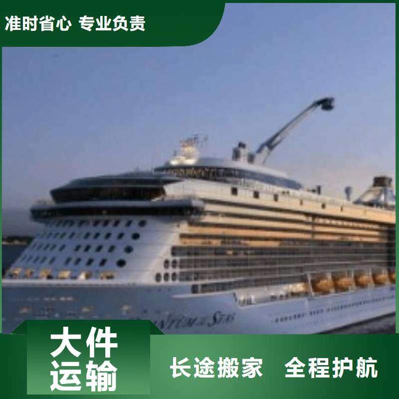 聊城fedex价格