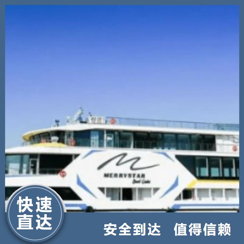 承德联邦国际快递网点公司